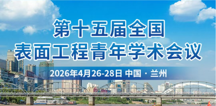 1773215329549103.png 640.png